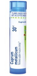 variant:80 pellets