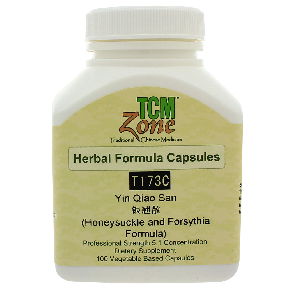 variant:100 capsules