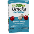 variant:20 Chewables