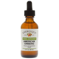 variant:59 Milliliters