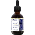 variant:54 Milliliters