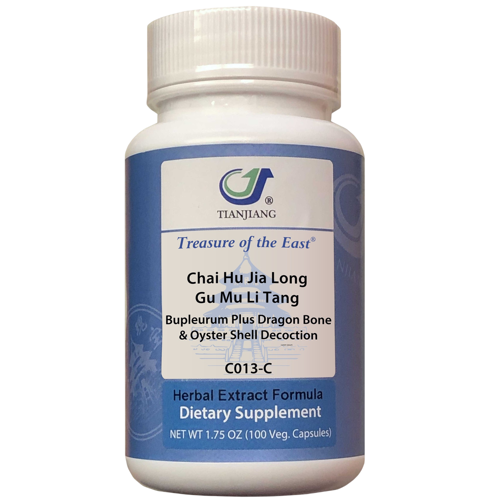 variant:100 capsules