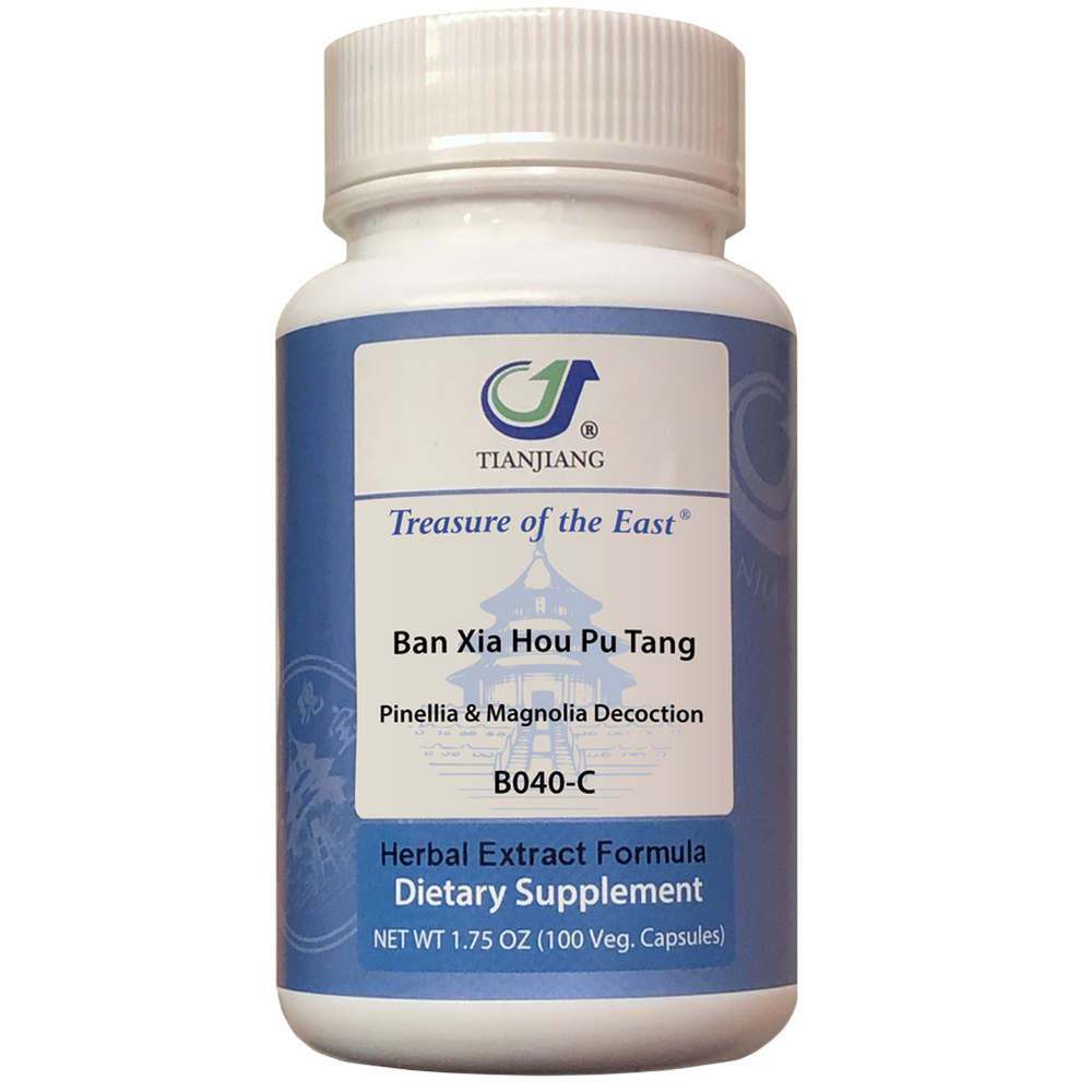 variant:100 capsules