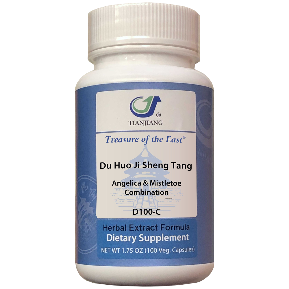 variant:100 capsules