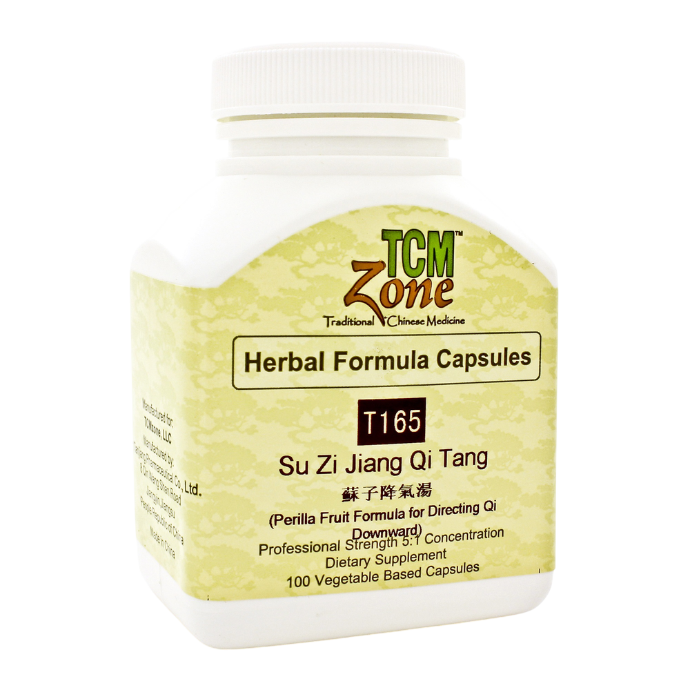 variant:100 capsules