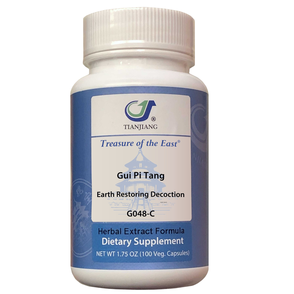 variant:100 capsules