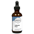 variant:59 Milliliters