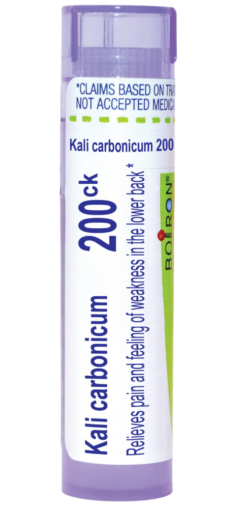 variant:80 pellets
