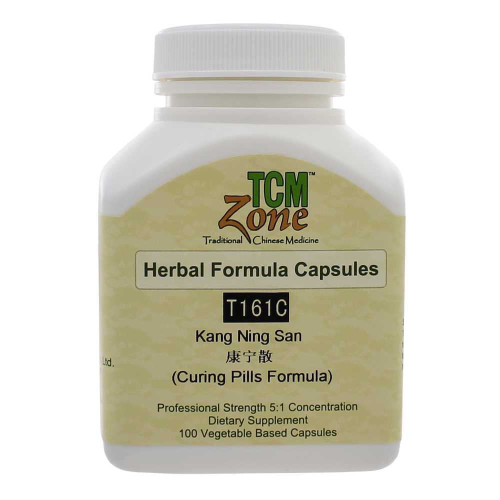 variant:100 capsules