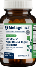variant:30 capsules