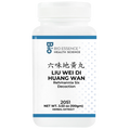 variant:100 Grams