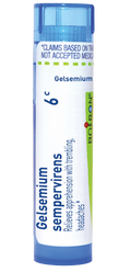 variant:80 pellets