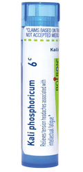 variant:80 pellets