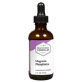 variant:59 Milliliters