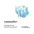 variant:90 Chewables