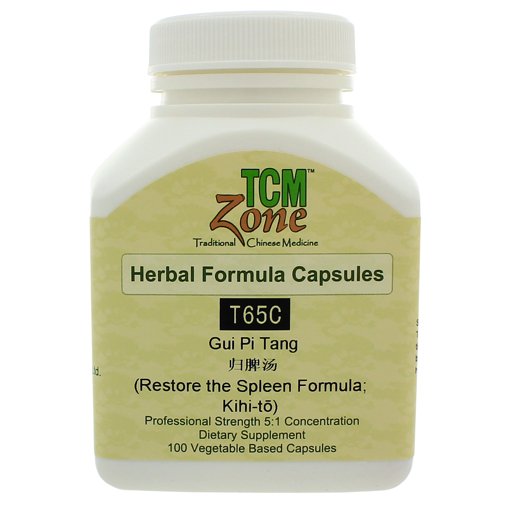 variant:100 capsules
