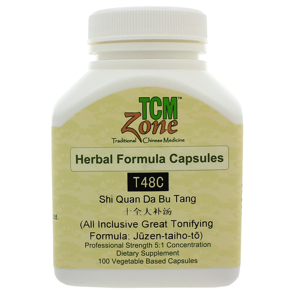 variant:100 capsules