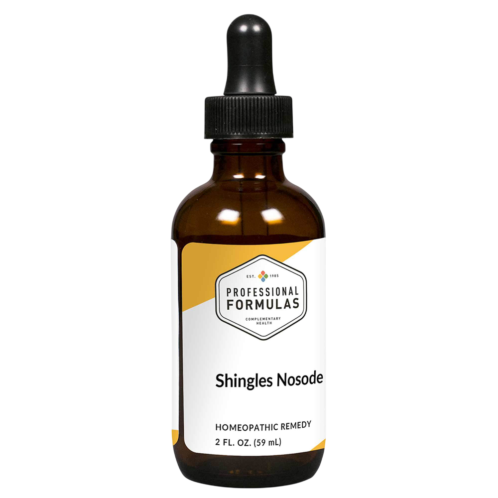 variant:59 Milliliters