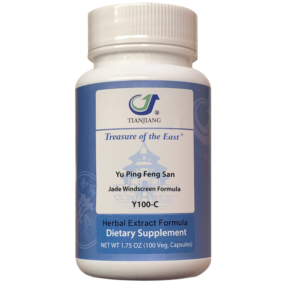 variant:100 capsules