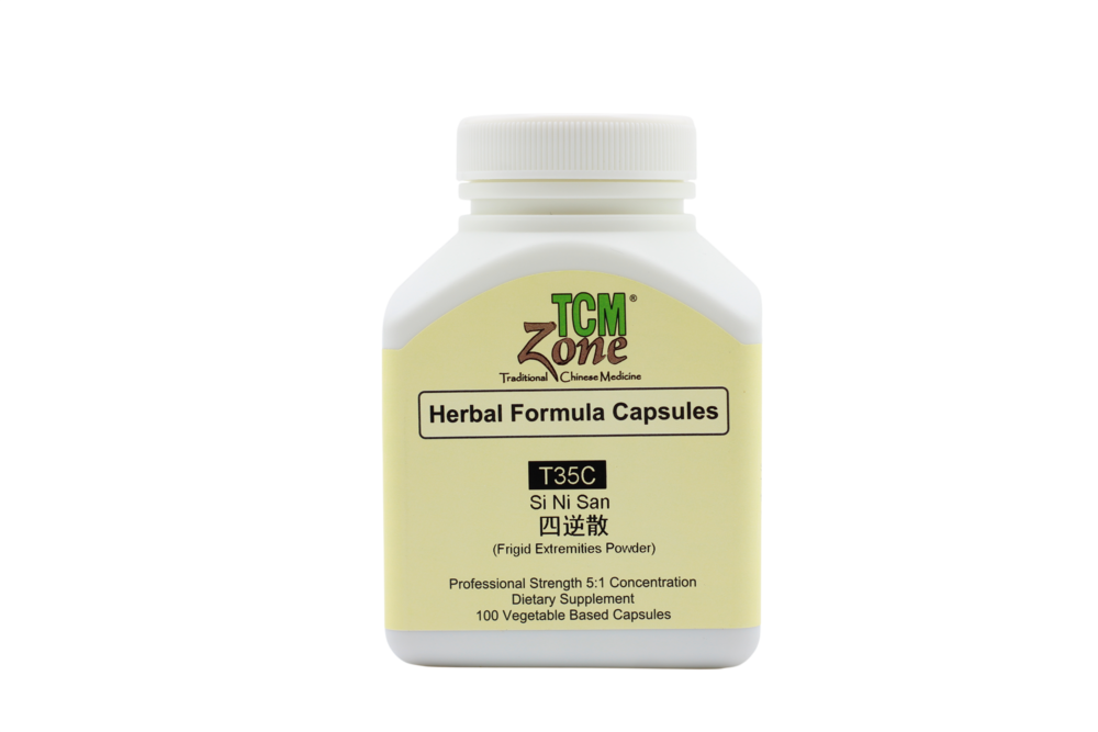 variant:100 capsules