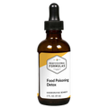 variant:59 Milliliters