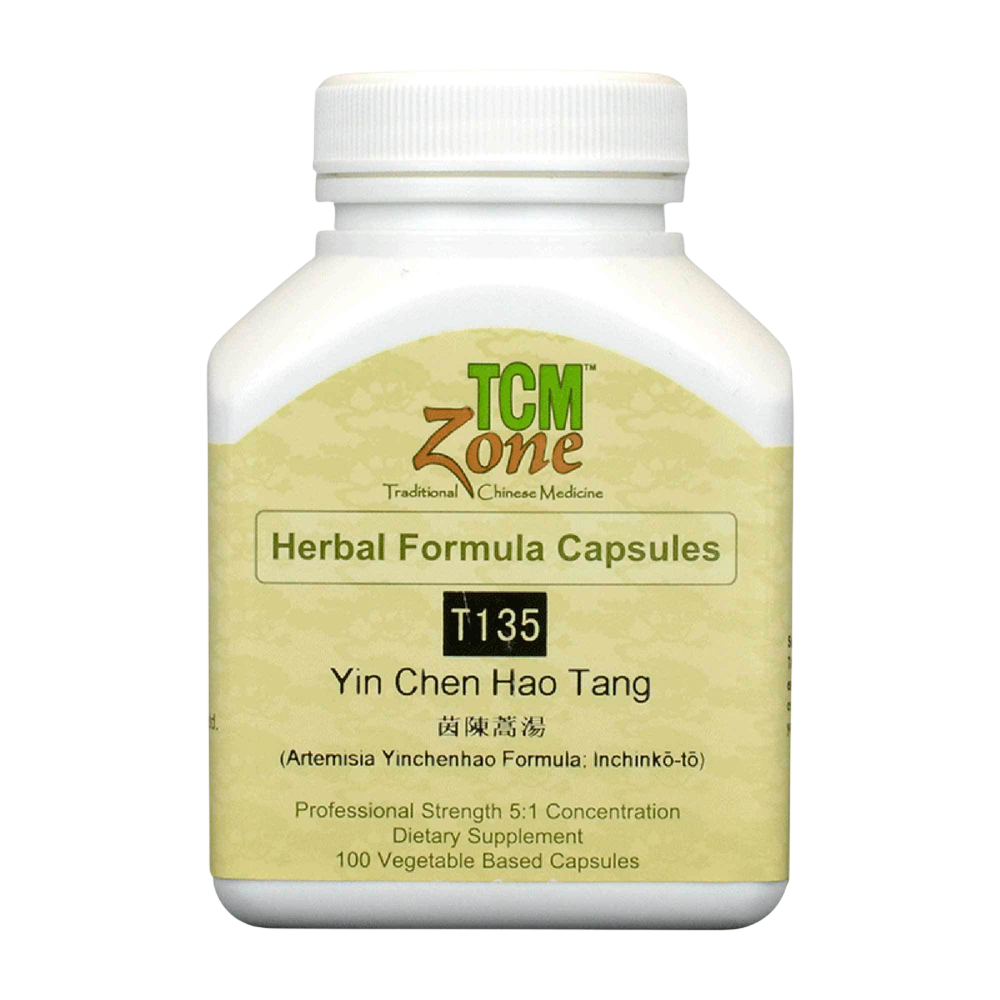 variant:100 capsules