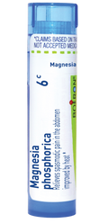variant:80 pellets