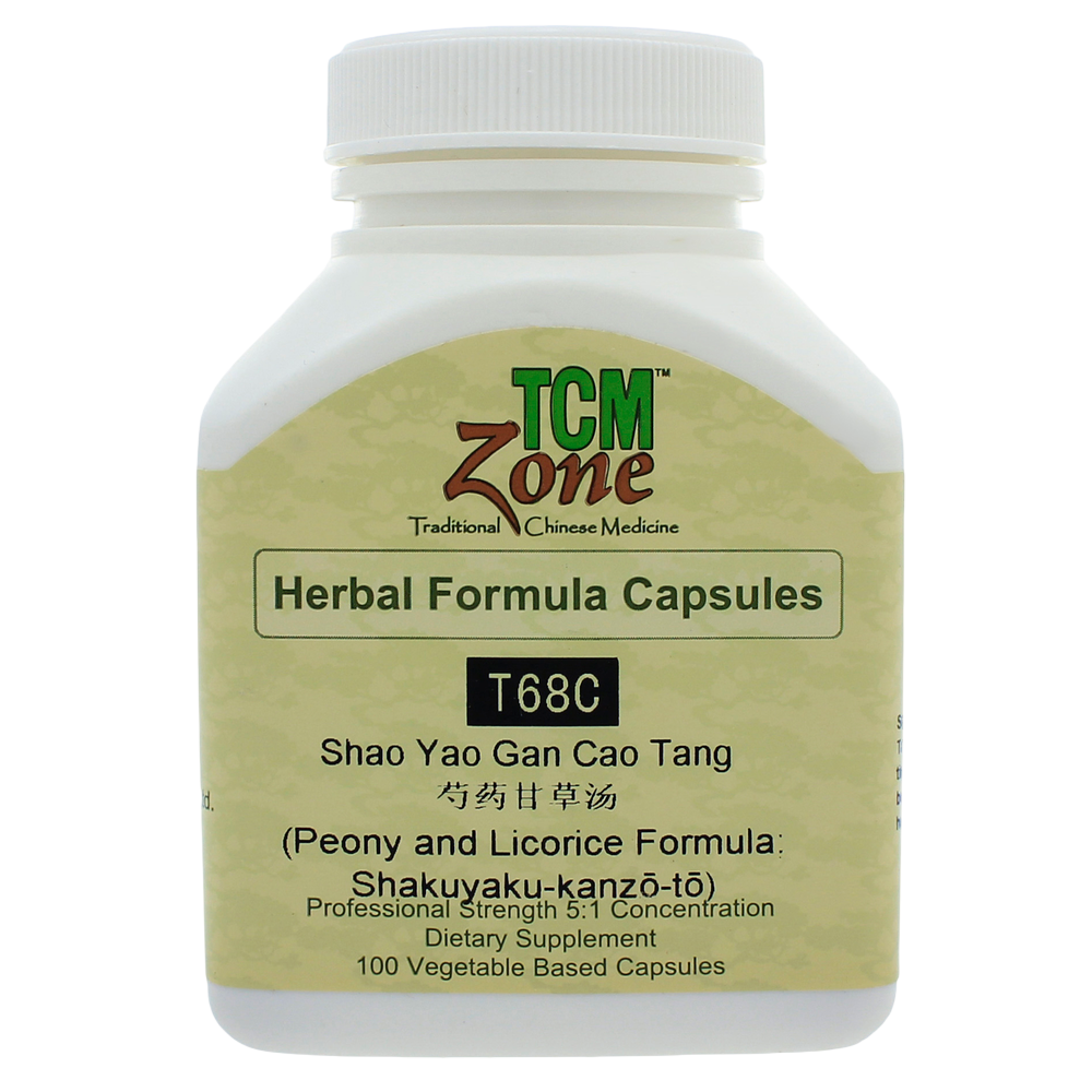 variant:100 capsules