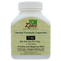 variant:100 capsules