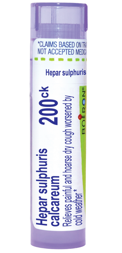 variant:80 pellets