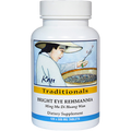 variant:120 tablets