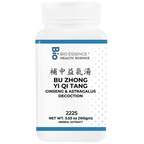 variant:100 Grams