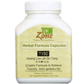 variant:100 capsules