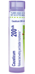 variant:80 pellets