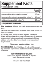 variant:60 tablets