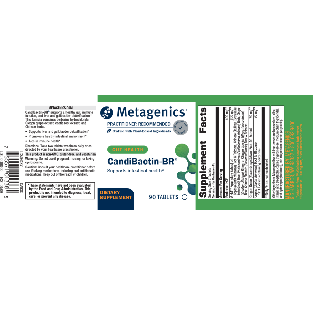 variant:90 tablets