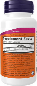 variant:60 lozenges