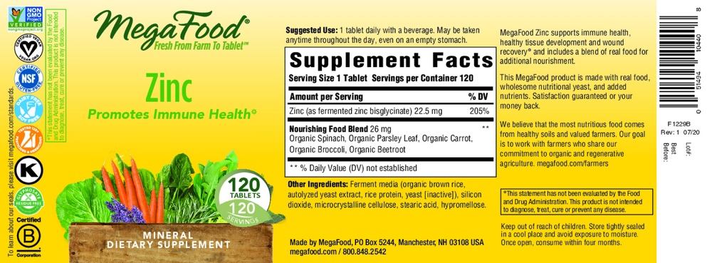 variant:120 tablets