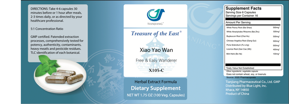 variant:100 capsules