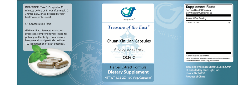 variant:100 capsules