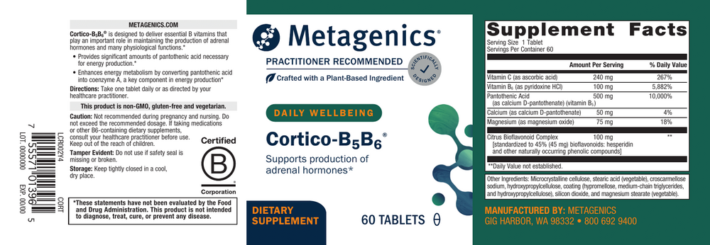 variant:60 tablets