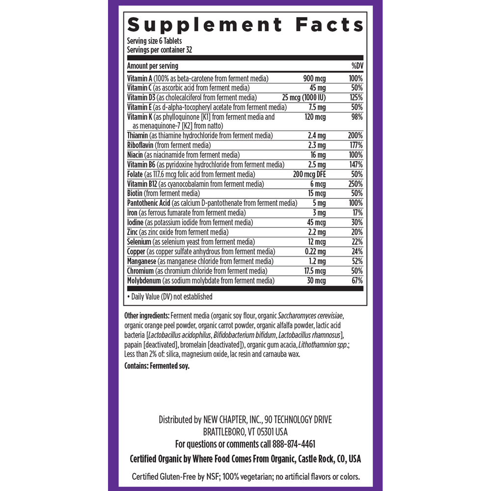 variant:192 tablets