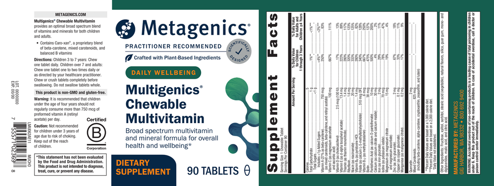 variant:90 Chewables