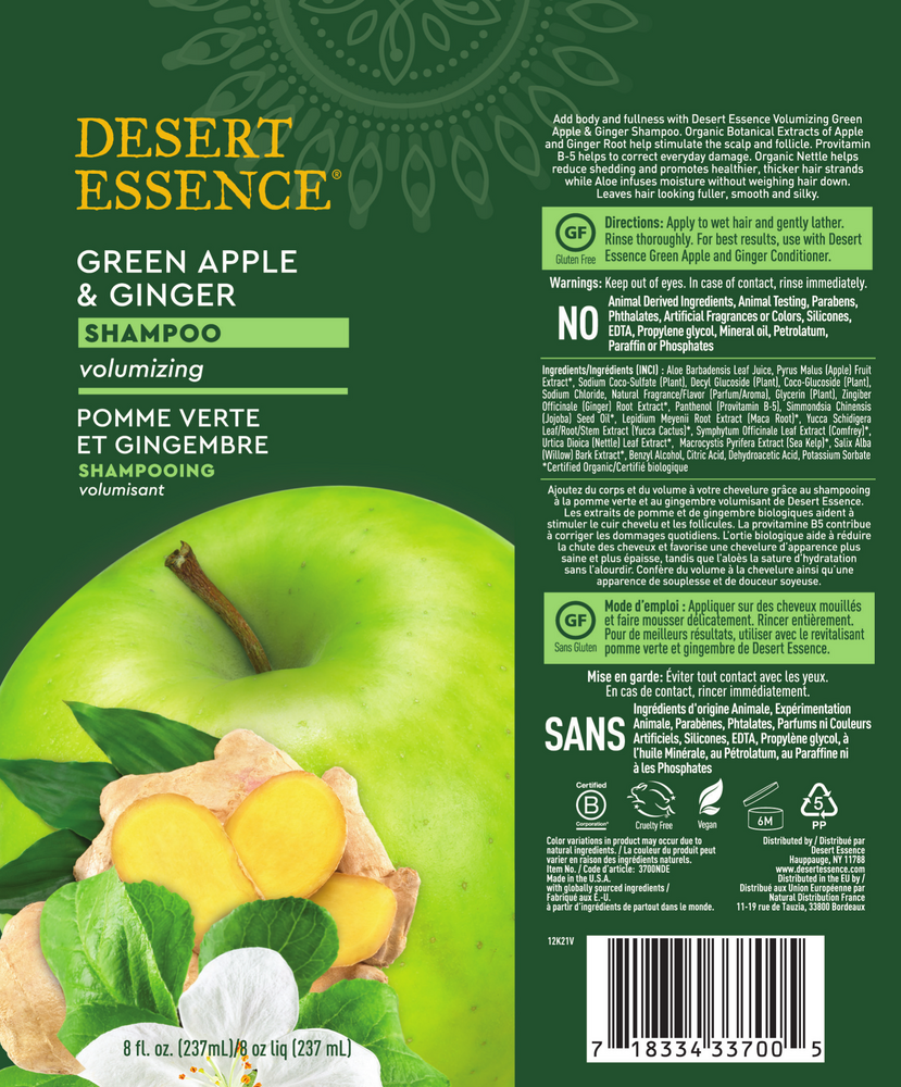 variant:8 Ounces