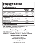 variant:90 tablets