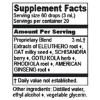 variant:60 Milliliters