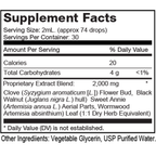 variant:59 Milliliters
