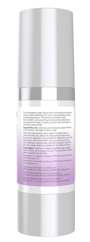 variant:59 Milliliters