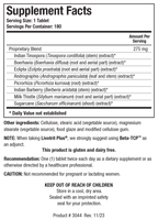 variant:180 tablets