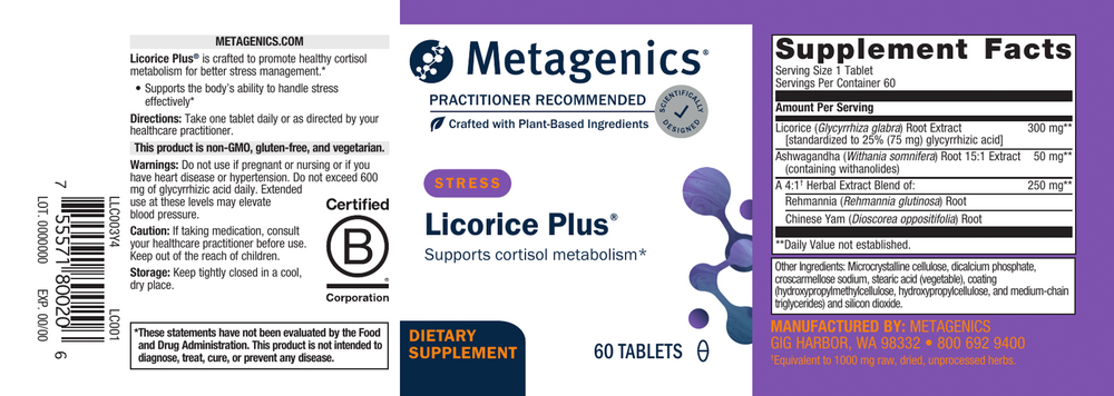 variant:60 tablets